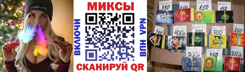 купить   Одинцово  Бутират GHB 