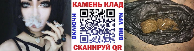 ГАШИШ Ice-O-Lator  дарк нет какой сайт  Одинцово 