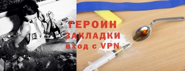 дмт Белокуриха