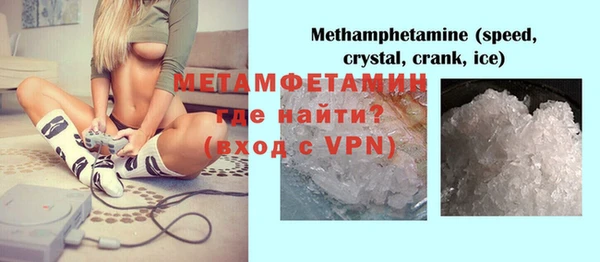 дмт Белокуриха