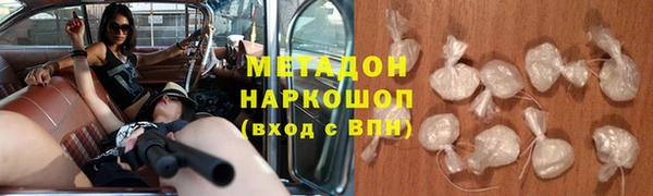дмт Белокуриха