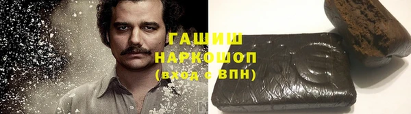 дмт Белокуриха
