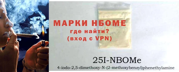 MDMA Premium VHQ Белоозёрский
