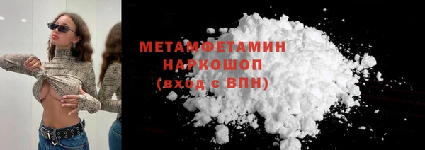 дмт Белокуриха