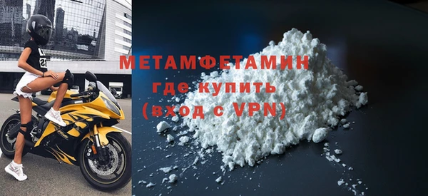 дмт Белокуриха