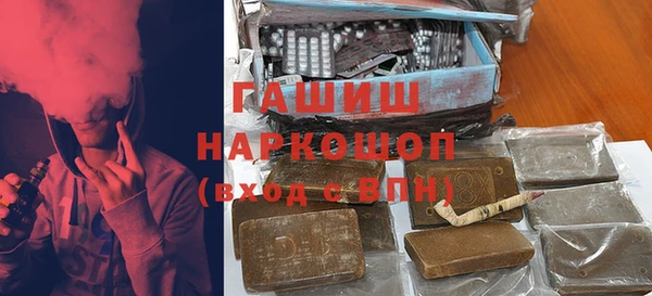 дмт Белокуриха