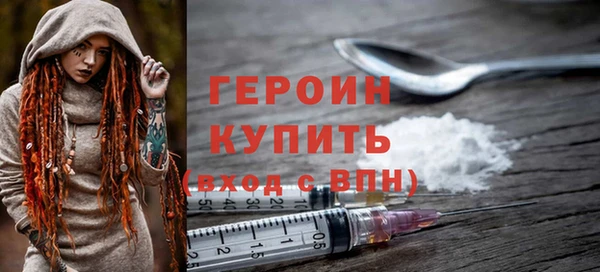 дмт Белокуриха