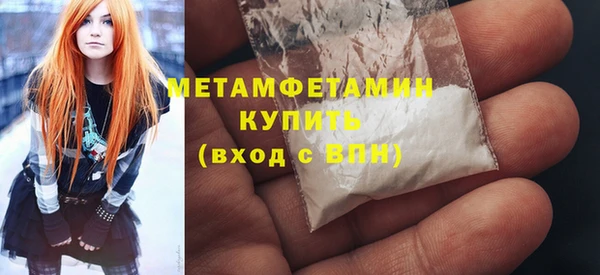 дмт Белокуриха