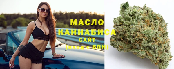 MDMA Premium VHQ Белоозёрский