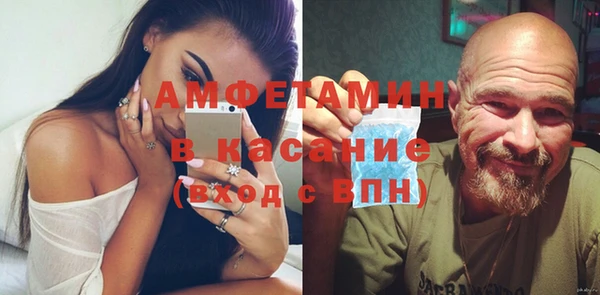 каннабис Беломорск