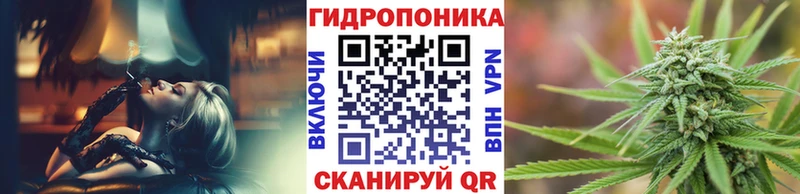 Шишки марихуана Ganja  darknet телеграм  Одинцово 
